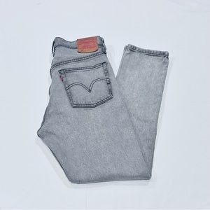 Levis Premium Skinny Gray Washed Jeans